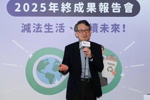 ▲台灣永續健康福祉協會理事長劉興華教授開幕致詞。（圖／台灣永續健康福祉協會提供）