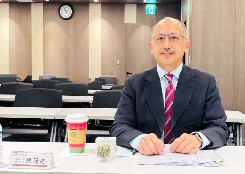 ▲國票金控今（22）日召開法人說明會，由總經理陳冠舟主持。（圖／國票金提供）