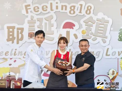 Feeling18分享冠軍聖誕麵包 女神李多慧現身甜蜜加持
