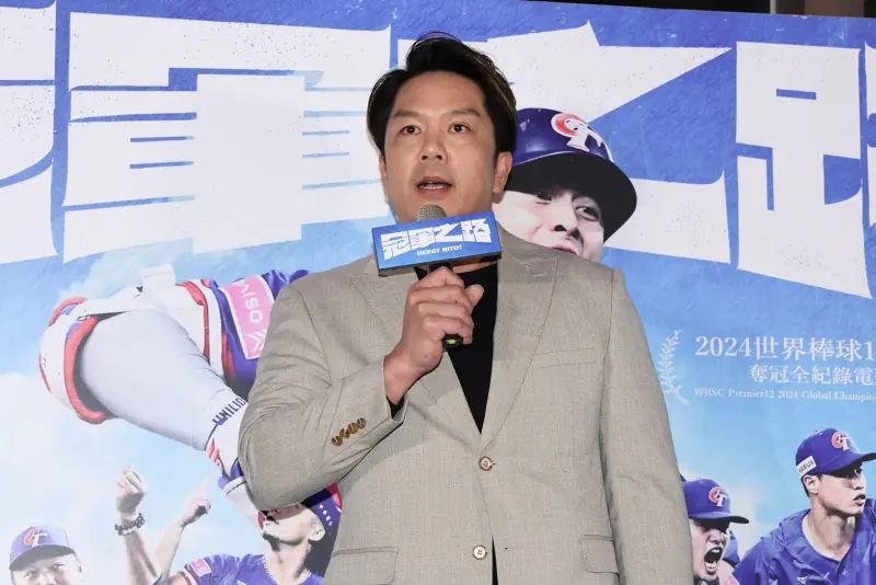 周思齊盼12強紀錄片超過3.4億《KANO》票房！破紀錄將送出簽名球