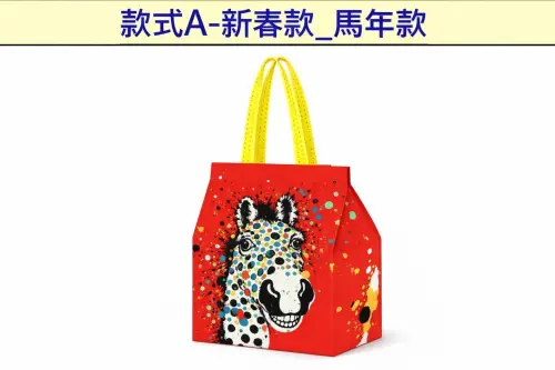 ▲（圖／翻攝自全家）