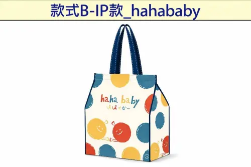 ▲（圖／翻攝自全家）