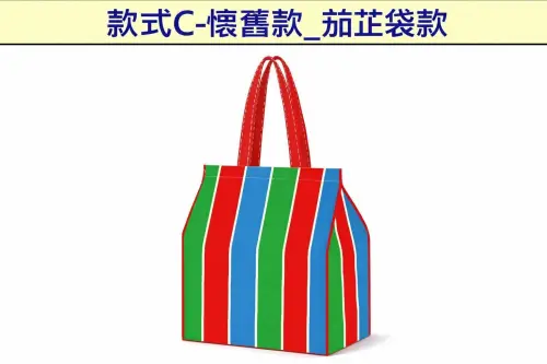 ▲（圖／翻攝自全家）