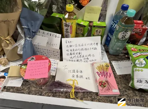 北捷隨機砍人釀4死11傷！北市府設「1219專案」愛心平台開放捐款