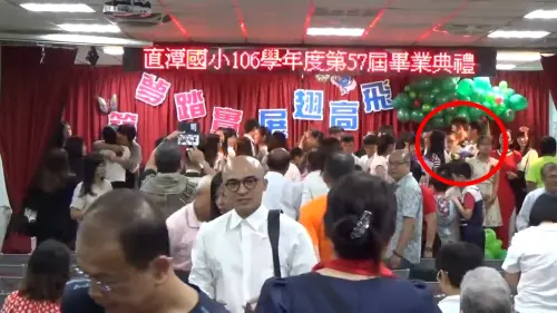 ▲直潭國小把過去畢業典禮影片留在網路，意外發現CORTIS趙雨凡曾同框小馬（倪子鈞）。（圖／YouTube@直潭國小）