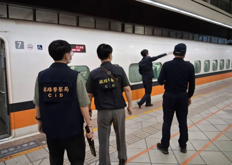 ▲警方會同高鐵公司對高鐵班次進行加強巡邏。（圖／翻攝畫面）