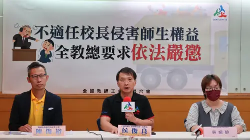 不適任校長頻傳　教師團體看琉球國中、北科附工已是系統性缺失
