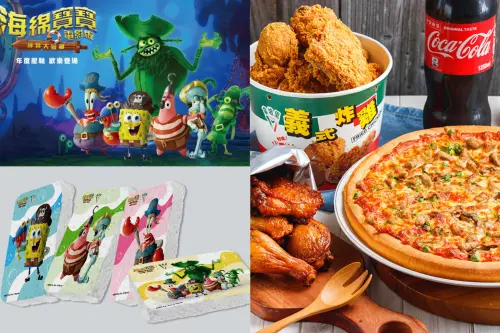 ▲拿坡里新品「大披薩買一送一」490元！電影套餐送海綿寶寶周邊。（圖／拿坡里 0800076666.com.tw）