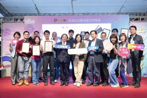 ▲2025「臺北有影3」頒獎典禮，見證市民影像創作成果。（圖／臺北市觀傳局提供）