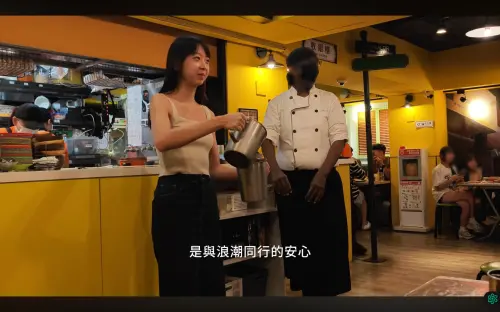 ▲記錄新住民飲食文化與臺北市在地生活交融的《新臺北》，榮獲臺北有影3非劇情組首獎。(圖/臺北市觀傳局提供)