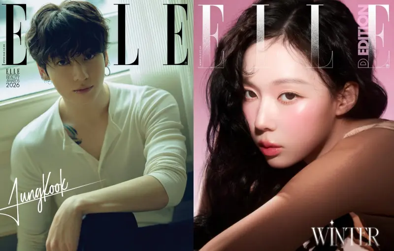 ▲BTS（防彈少年團）柾國跟aespa成員Winter這對緋聞主角成為《ELLE KOREA》一月封面跟電子刊封面人物，粉絲直呼看不懂這波操作。（圖／《ELLE KOREA》官網@www.elle.co.kr）