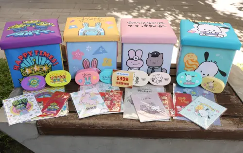 ▲全家福袋（圖／記者陳明安攝）