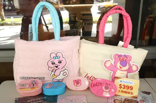 ▲全家福袋（圖／記者陳明安攝）