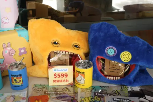 ▲全家福袋（圖／記者陳明安攝）