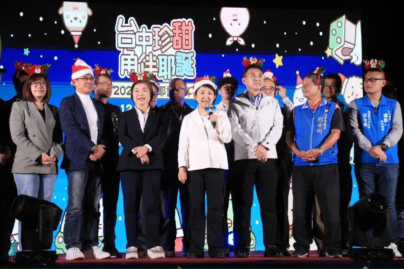 ▲台中市警局表示。市長盧秀燕出席公開活動的維安作為，仍依既定程序妥善規劃。（圖／台中市政府提供，2025.12.23）