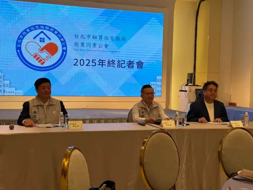 ▲台北租服公會年終記者會。（圖／記者張家瑋攝）