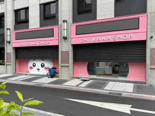 吉伊卡哇台北常設店12/27開幕！26款限定新品、首波預約時間出爐
