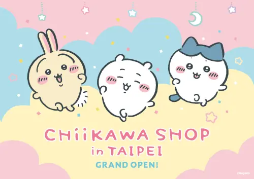 ▲「CHIIKAWA SHOP in TAIPEI」吉伊卡哇台北常設店將於12月27日（周六）盛大開幕。（圖／0% Taipei）