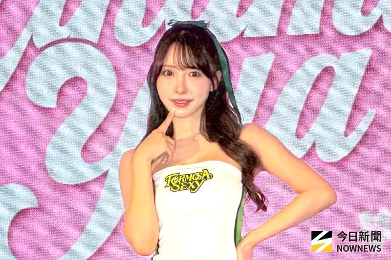 TPBL／三上悠亞真的來了！甜喊好期待　應援班表、搶票時間一次看