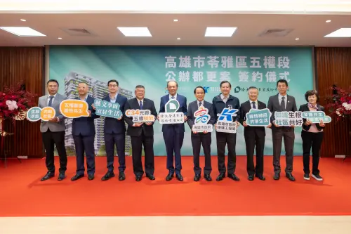 ▲捷運局長吳嘉昌表示，本案係陳其邁市長上任來，捷運局完成的第8個土地開發簽約案件，基地鄰近輕軌C34五權國小站。（圖／高市府捷運局提供）