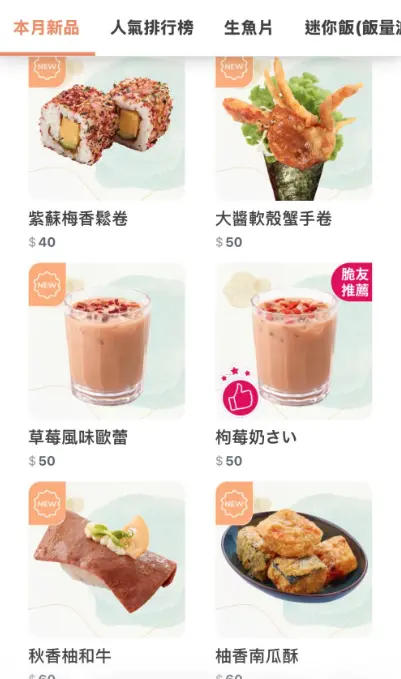 ▲（圖／翻攝自Threads@chih84014）