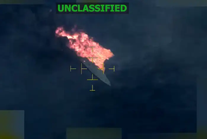 美軍再炸委內瑞拉運毒船！爆破畫面曝光