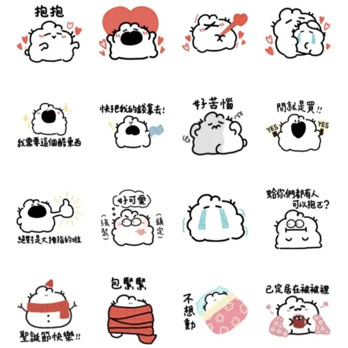 ▲▲LINE免費貼圖「LINE購物品牌名店 × 一顆兔兔」。（圖／取自LINE）