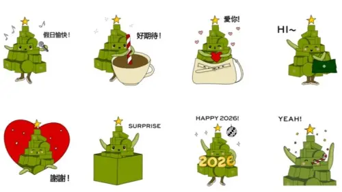 ▲LINE免費貼圖「TORY BURCH 聖誕樹限定貼圖」。（圖／取自LINE）