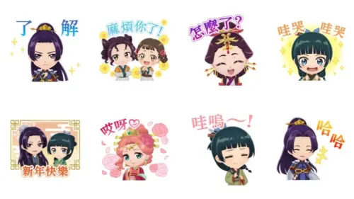 ▲LINE免費貼圖LINE Bubble 2×動畫 「藥師少女的獨語」。（圖／取自LINE）