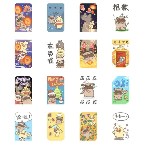 ▲LINE免費貼圖「金爸爸×超級羽毛蛋：2026全員作伙迎新年」。（圖／取自LINE）