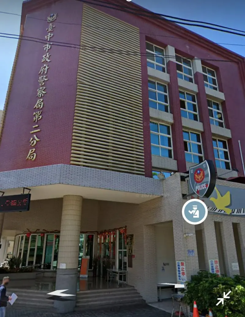 ▲中市女警PO「直接在盧秀燕腦門開三槍」 警自家人今拘提