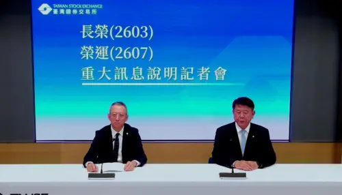 長榮海運子公司長榮亞洲　向榮運子公司承租貨櫃租金4856.4萬美元
