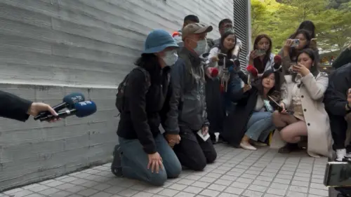 快訊／張文父母下跪道歉！緊牽雙手哽咽了「對社會造成嚴重損害」
