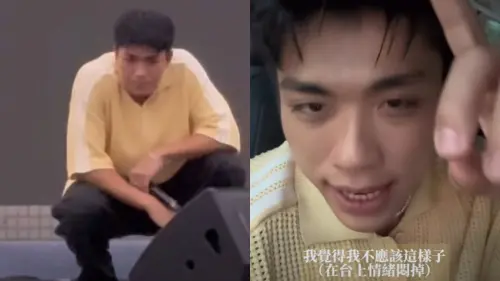 今日娛樂看點／王ADEN公審女學生遭轟、林襄與經紀人因帳目鬧嫌隙
