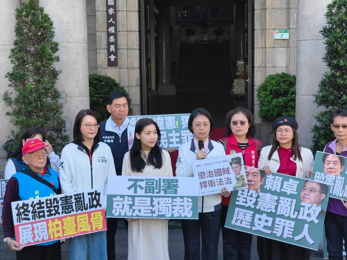 ▲國民黨立委到監察院，要求彈劾行政院長卓榮泰。（圖／國民黨立院黨團提供）