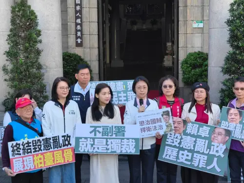 藍委赴監院要求彈劾卓榮泰！王鴻薇批：讓賴清德登基「現代皇帝」
