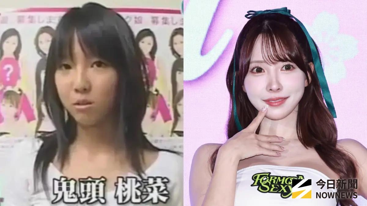 ▲三上悠亞今（23）日出席加盟夢想家啦啦隊記者會，狀態亮眼成焦點，卻因外貌更精緻掀起整形疑雲，舊照遭翻出引發網友熱議，正反聲浪交鋒，但粉絲多力挺她多年努力蛻變，如今再度開啟事業新篇章。（圖／翻攝自微博、記者吳翊緁攝）