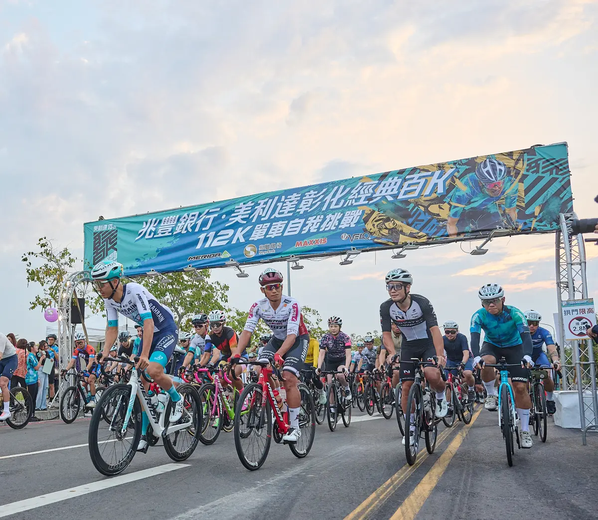 ▲「兆豐銀行‧美利達彰化經典百K」是車友心目中每年必騎，今年邁入第16屆，即日起開放報名。（資料圖／主辦單位提供）
