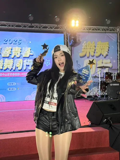 ▲芷軒稍早證實自己已經「失業了」。（圖／翻攝自臉書@芷軒 Zhi Xuan）