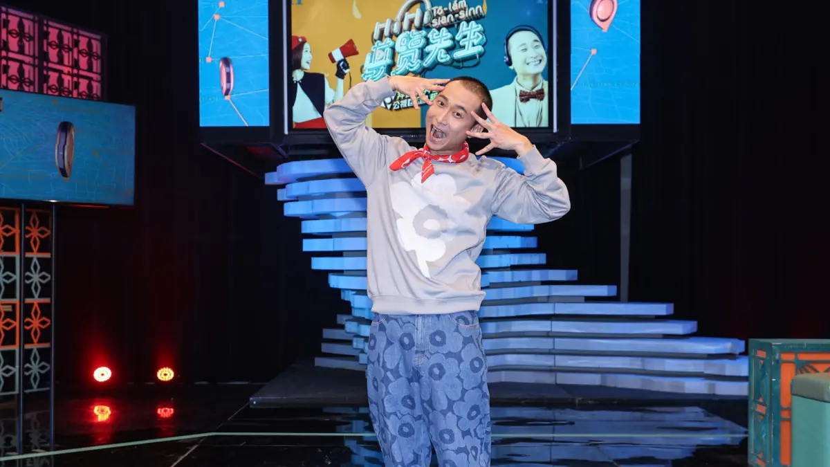 ▲浩子（如圖）曾連續12年主持跨年活動，不過今年他卻沒有接任何主持，讓人好奇原因？對此浩子表示未收到邀約：「珍惜每個當下，有就有沒有就沒有。」（圖／公視台語台提供）