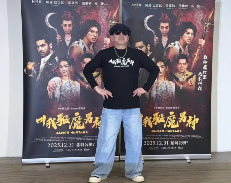 高捷怒了！聞《角頭》被批教壞小孩敗風氣　怒喊封殺：胡扯八道