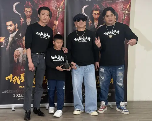 ▲懷秋（左起）、游禮、高捷、吳震亞都參與了《叫我驅魔男神》的演出。（圖／記者蘇詠智攝）