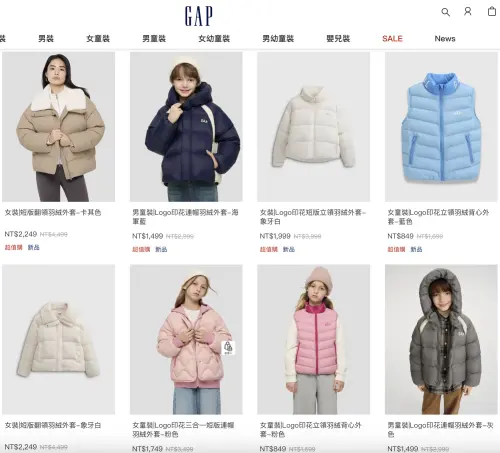 ▲Gap羽絨外套799元起！64款超多選擇。（圖／Gap gap.tw）