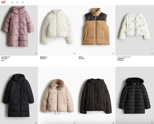 ▲H&M鋪棉外套649元起，雖然羽絨材質選擇不多，但大衣款式設計最豐富。（圖／H&M www2.hm.com/zh_asia3/index.html）