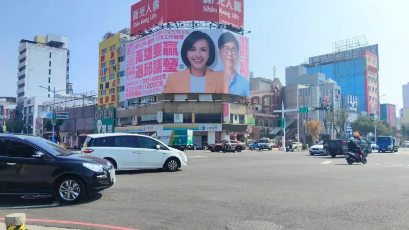 政策控？！邱議瑩「6大政策」看板超吸睛　