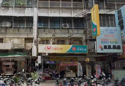 ▲新北市板橋區實踐路47號「伍拾億彩券行」在12月23日開出1注大樂透貳獎。（圖／Google地圖）