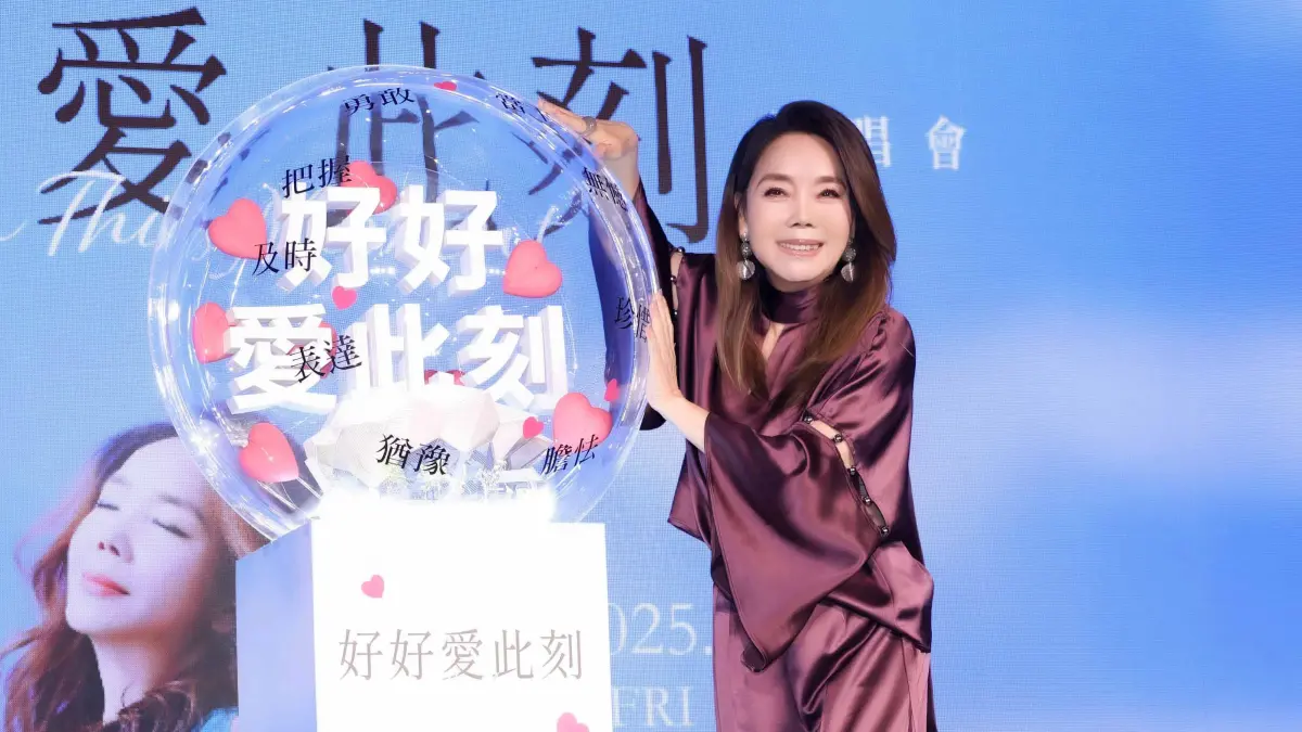 ▲辛曉琪（如圖）出道40年，今（23）日為首攻北流演唱會舉辦記者會，談及音樂人好友屠穎驟逝情緒潰堤，曾哭到無法上妝。她坦言失去重要支柱，唱〈領悟〉最煎熬，也分享病後體悟與過往遭瘋狂粉絲騷擾經歷。（圖／寬宏藝術提供）