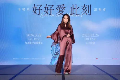 ▲辛曉琪提到好友屠穎猝逝時，難掩難過之情。（圖／寬宏藝術提供）