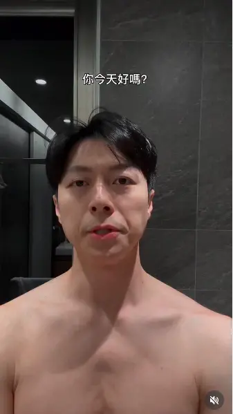 ▲老魚透露老婆袁艾菲日前遭到性騷擾，讓他罕見動怒。（圖／老魚IG @denzel.yu）