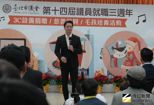 赴上海雙城論壇行程縮水！僅參加半天主論壇　蔣萬安坐鎮維安部署
